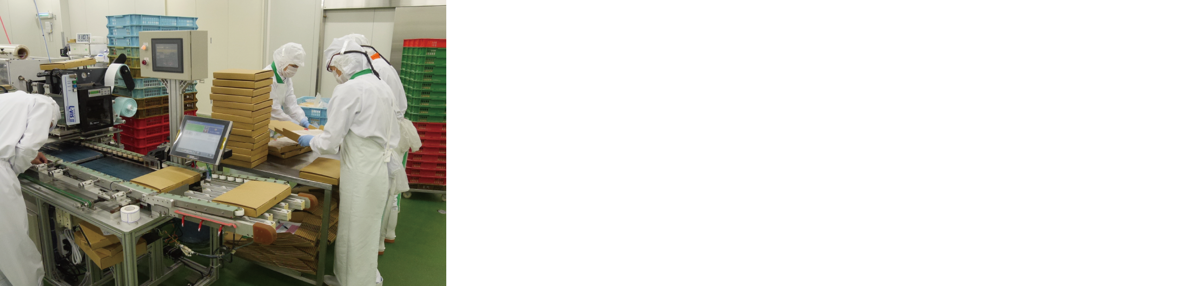 自動ロット番号印字でトレーサビリティを確保 トレーサビリティとは製品や原材料の流通経路を追跡できる状態です 製品情報管理、認証履歴を基盤にしたトレーサビリティの構築により安全性や信頼性、品質管理をアップすることが可能になります