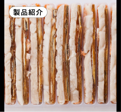 海鮮巻き芯の商品写真